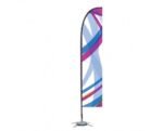 FLYING BANNER SMALL (FEATHER SHAPE)