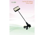 POP UP ACCESSORIES - LED Lighting