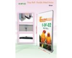 ROLL-UP SILVER (2 SIDES)