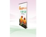 ROLL-UP BLACK (2 SIDES)