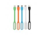 Portable LED Lamp